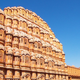 Illustration for article titled Facts that make Golden Triangle Tour more Popular in Indiaem/em